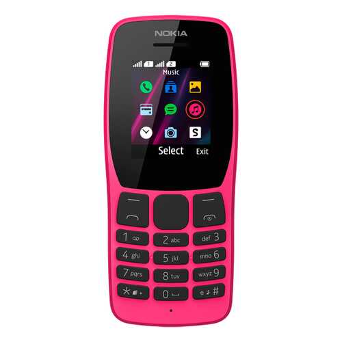 Мобильный телефон Nokia 110DS (ТА-1192 P) Pink в МТС