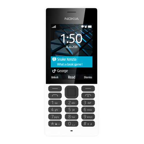 Мобильный телефон Nokia 150 DS (RM-1190) White в МТС