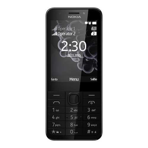 Мобильный телефон Nokia 230 Dual Sim Dark Silver в МТС