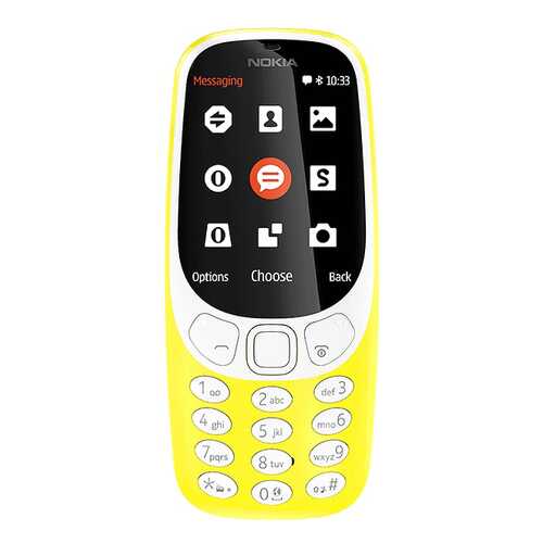 Мобильный телефон Nokia 3310 Dual Sim Yellow в МТС