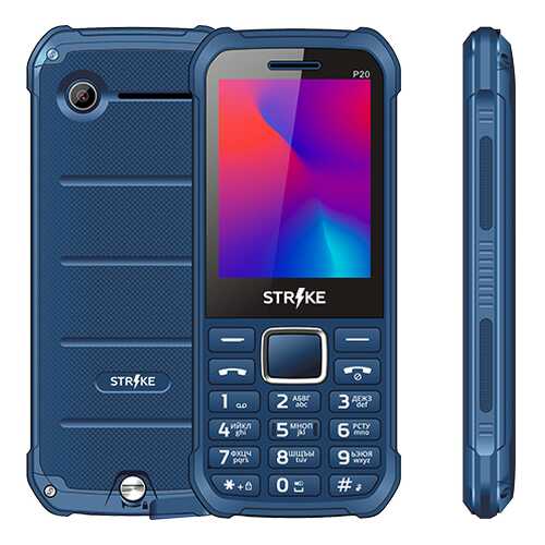 Мобильный телефон STRIKE P20 Dark Blue в МТС