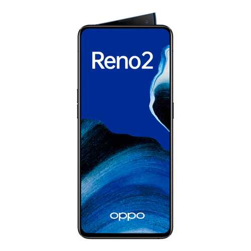 Смартфон Oppo Reno 2 256Gb Luminous Black (CPH1907) в МТС