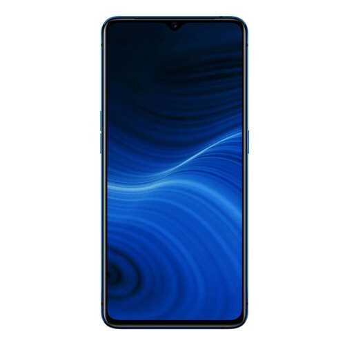 Смартфон Realme X2 Pro 8+128Gb Blue (RMX1931) в МТС