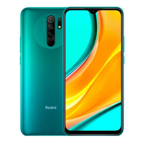 Смартфон Redmi 9 3+32GB Ocean Green в МТС