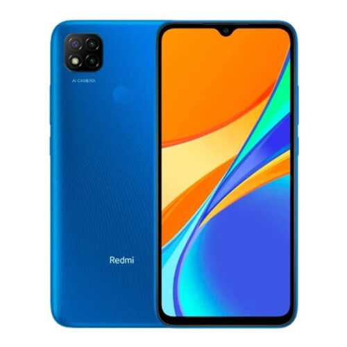 Смартфон Redmi 9C NFC 2+32GB RU Twilight B в МТС