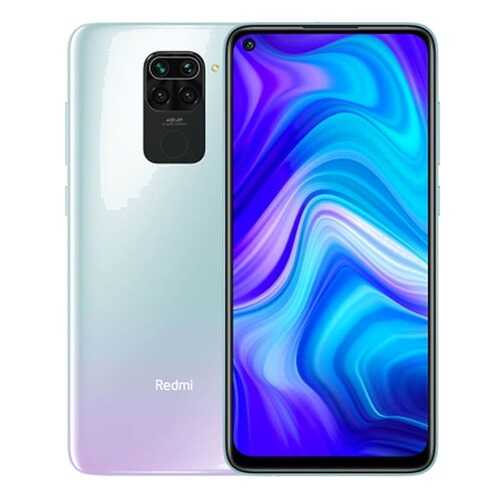 Смартфон Redmi Note 9 64GB Polar White в МТС