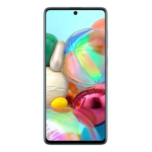 Смартфон Samsung Galaxy A71 128Gb Blue (SM-A715F) в МТС