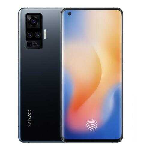 Смартфон Vivo X50 Pro Grey в МТС