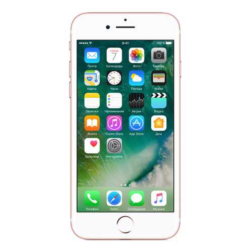 Смартфон Apple iPhone 7 32Gb Rose Gold (MN912RU/A) в МТС